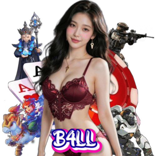 b4ll จ่ายจริง