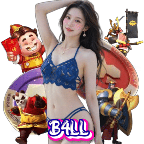 b4ll เว็บตรง